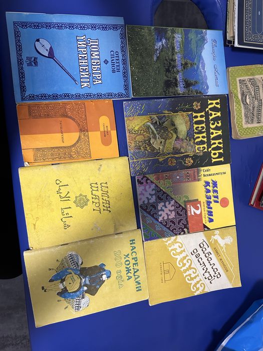 Ескі қазақша кітаптар арзан бағада