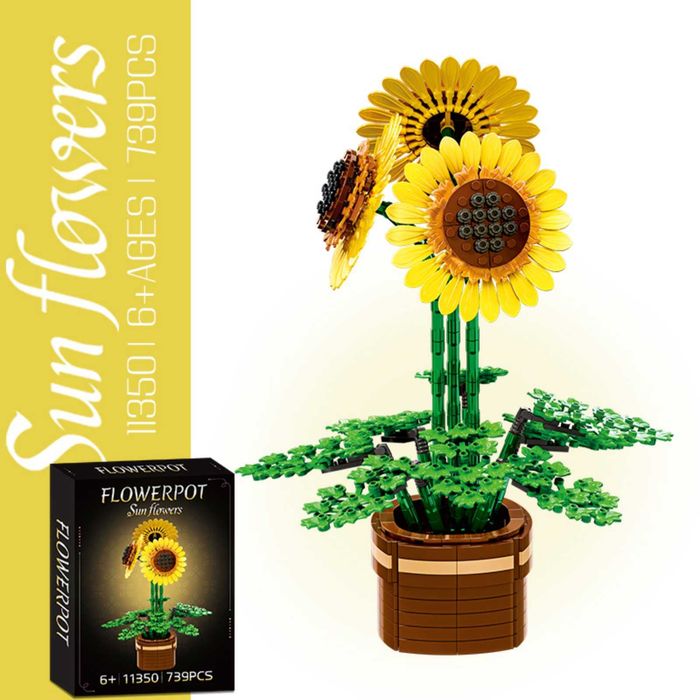 Лего Woma sunflowers
