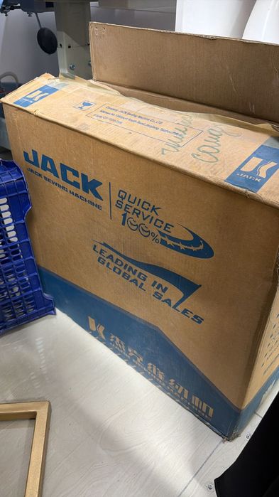 Швейная машина.