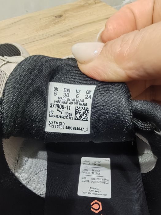 Puma -  Lqd Cell Epsilon, Дамски маратонки 38 номер