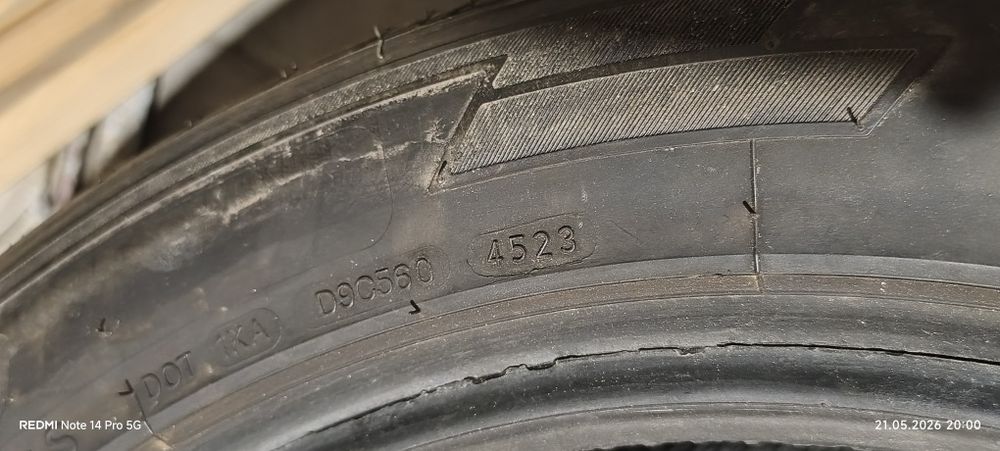 Гуми 265/50/20 2бр