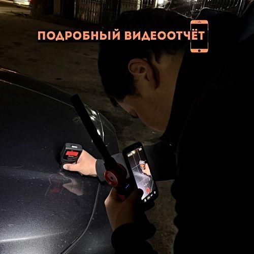 Автоподбор|Автоэксперт|Подбор авто под ключ
