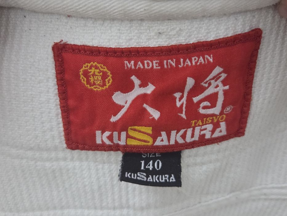 Кимоно KuSakura,для борьбы