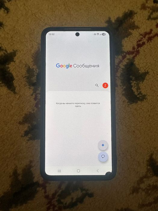 Samsung s21 fe 128/6