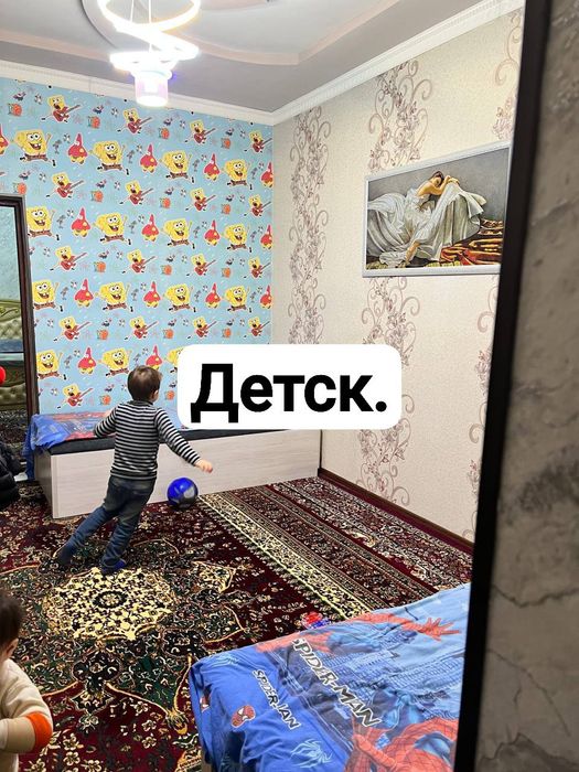 Ховли сотилади г. Карши