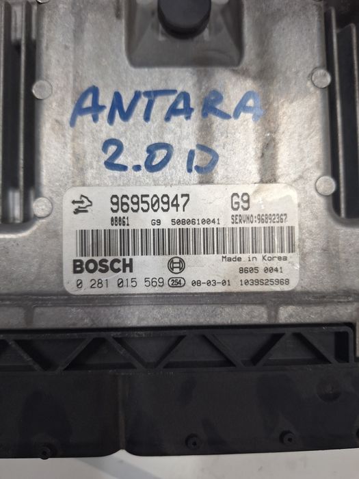 Компютър двигател за Opel Antara 2.0 - Z20DMH