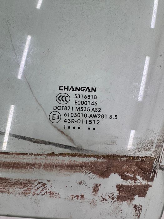 Стекло на дверь Changan CS55 plus/Deepal s07/стекло