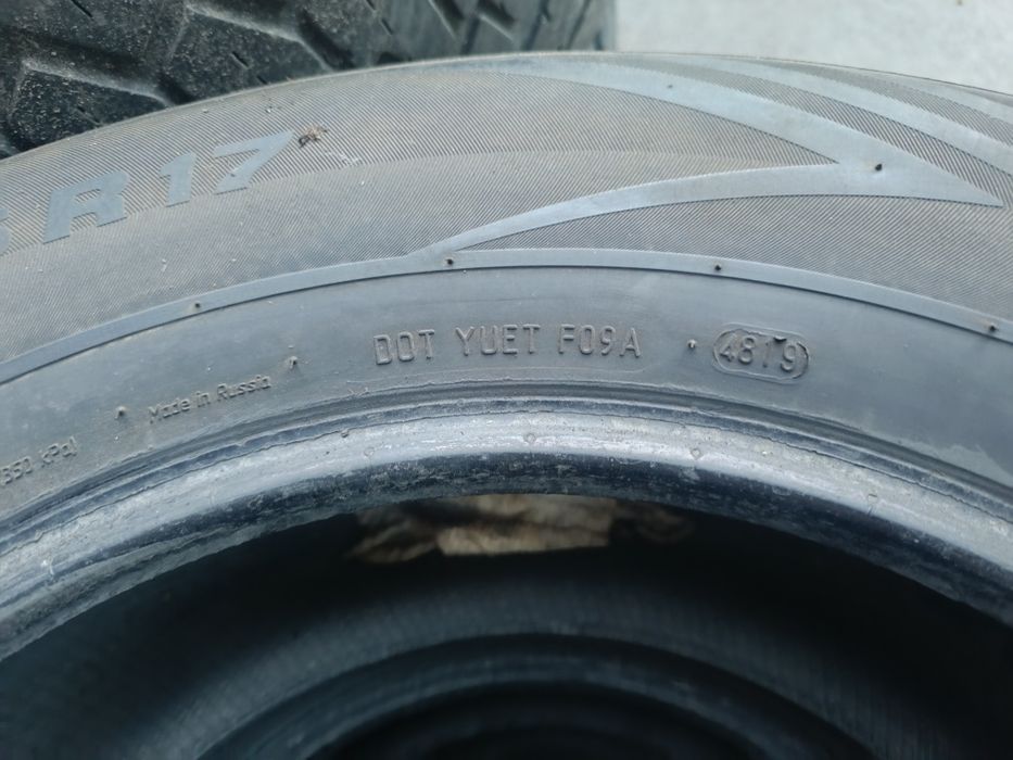 Продам резину 265 65 R17