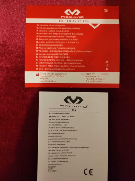 Предлагам к-т олекотени ортези за глезени McDavid