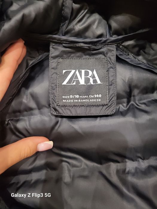 Момчешко преходно яке на ZARA