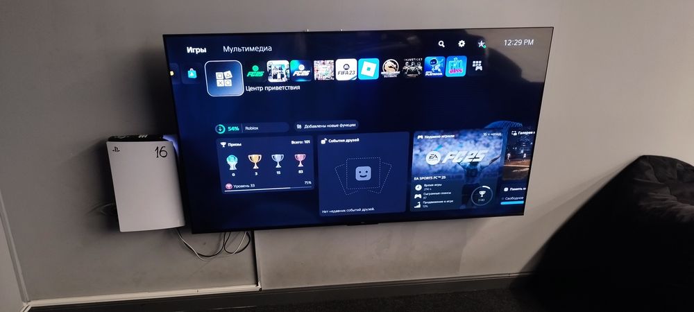 Soni playstation 5
