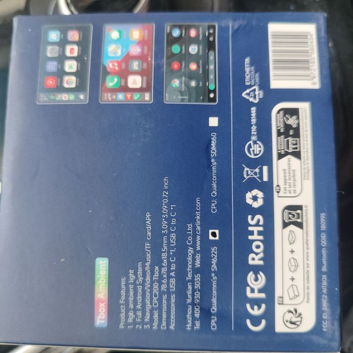 Продаётся кардплей