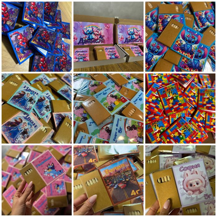 Картонена торта/бутафорна торта и подаръци за деца