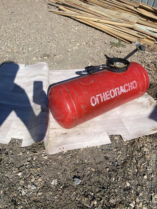 Продам Газ баллон для автомобиля