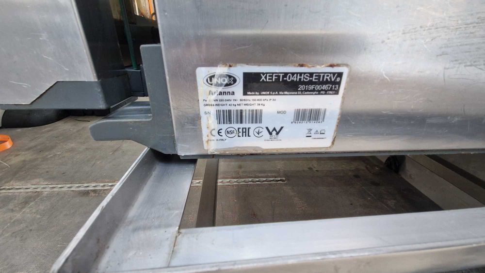 Ковектомат Unox четери тави