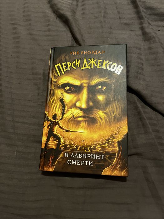 Продам новые книги
