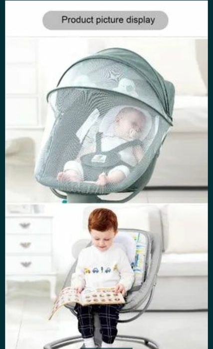 Електронные  качели-шезлонг для детей  гарантия есть даставка безплатн