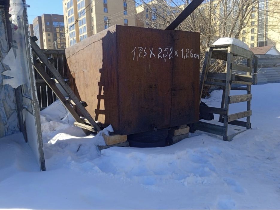 Чан металический