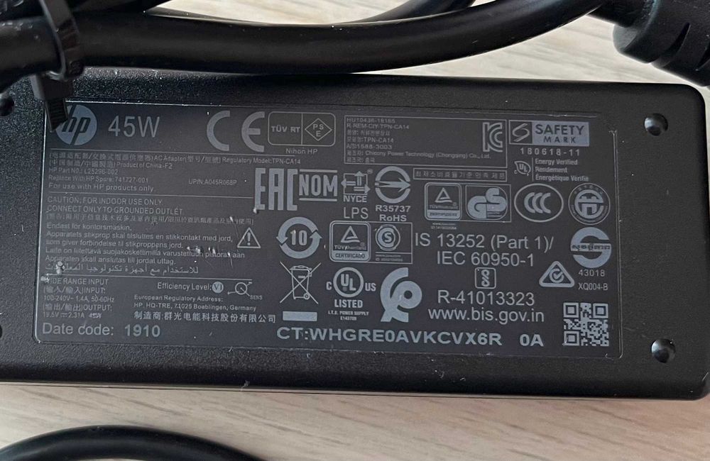 Оригинално зарядно за HP 45W синя букса