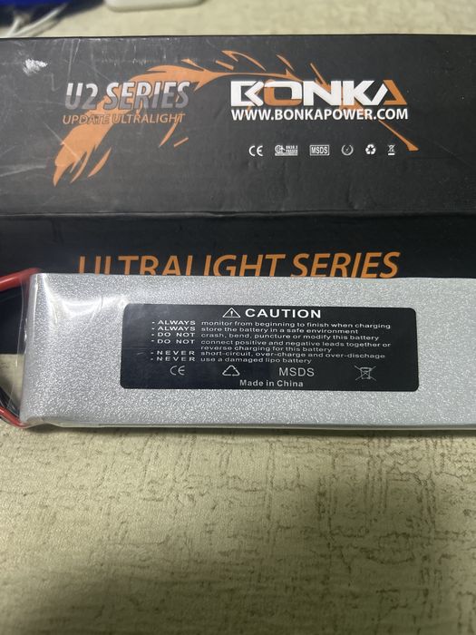 Продам аккомулятор для дрона