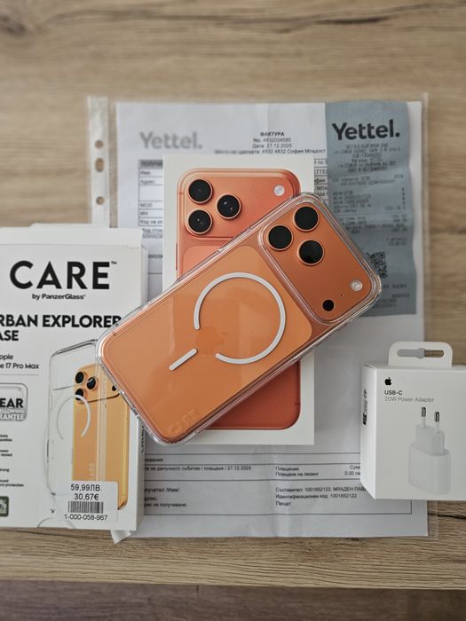 Нов iPhone 17 pro max 256GB Cosmic Orange