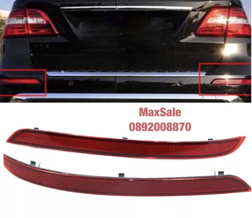 Рефлектори задна броня светлоотразители Mercedes W166 ML 320 мерцедес