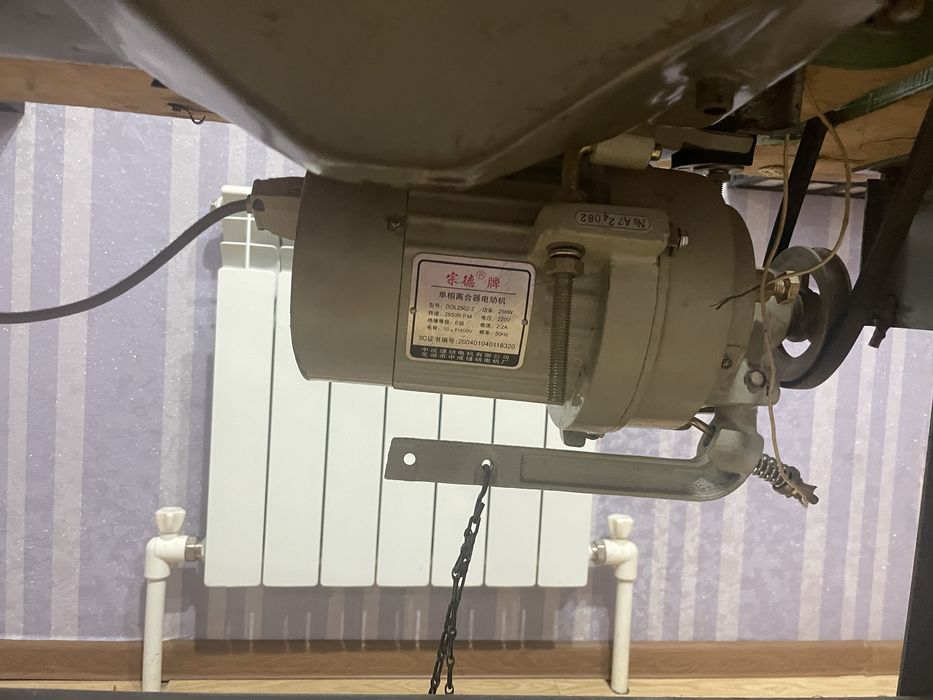 Швейная машинка