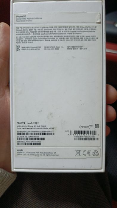 iPhone SE в отличном состоянии