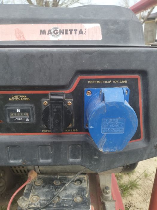 Движок 220в сатылады