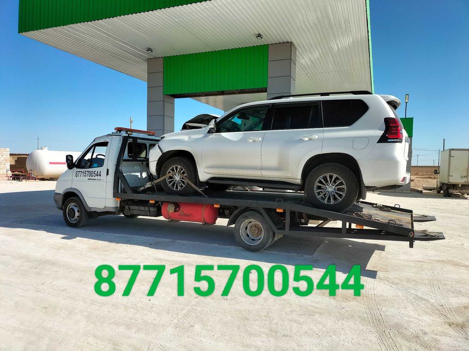 Эвакуатор Бейнеу. Машина в Бейнеу.