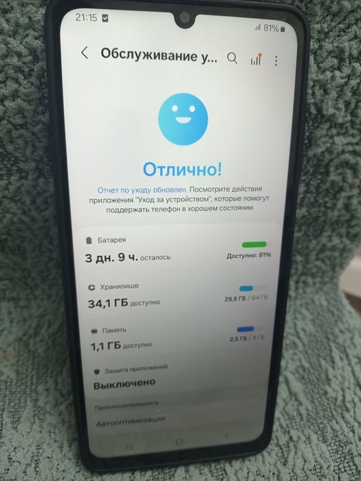 Телефон смартфон samsung a06