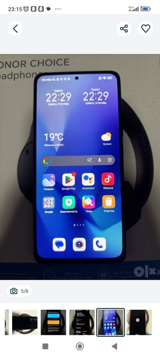 Redmi Note 10 Pro  256 8