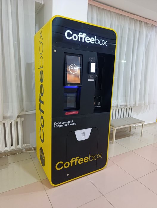 Коммерческий Кофе-аппарат