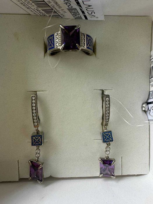 набор из серебра