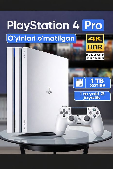 PlayStation 4 pro срочно продается ‼️‼️
