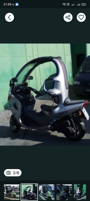 Скутер БМВ С 650 ГТ (BMW C 600 GT,C1 125)-на части