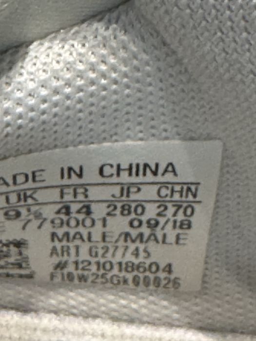 Маратонки ADIDAS MARQUEE BOOST .Номер 44