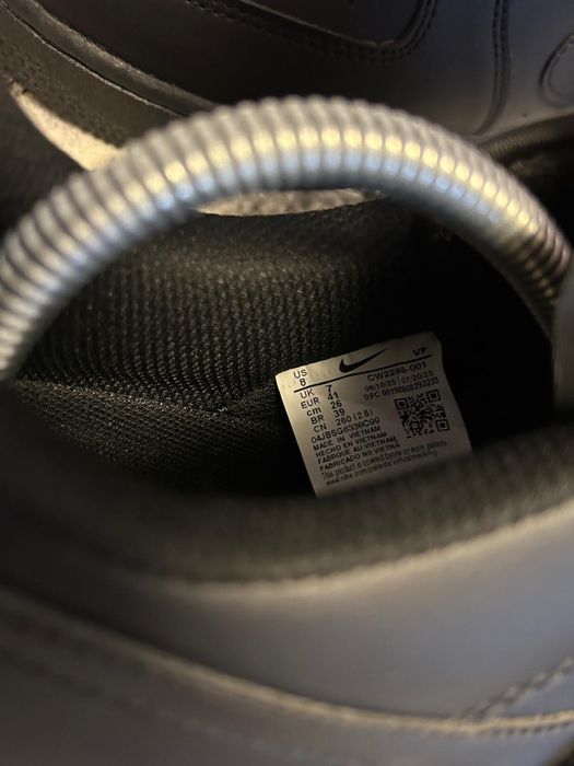 Air force 1 rope laces