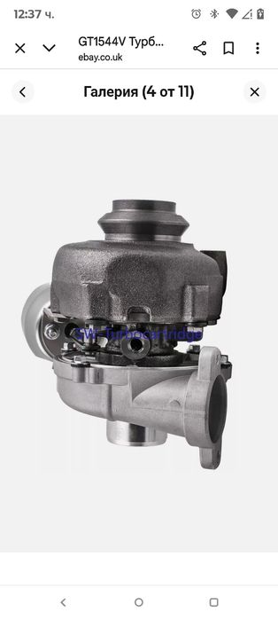 GT1544V Турбокомпресор за CITROEN PEUGEOT FORD MINI Volvo 1.6HDI 110CV