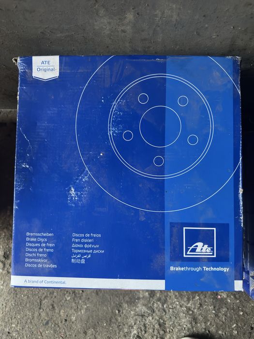 Discuri  ATE  originale  pt      Audi A4 A5 A6 A7 Q5