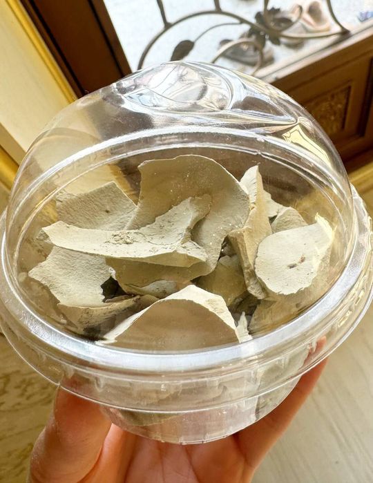 Гилвата мел глина кесак 100gr