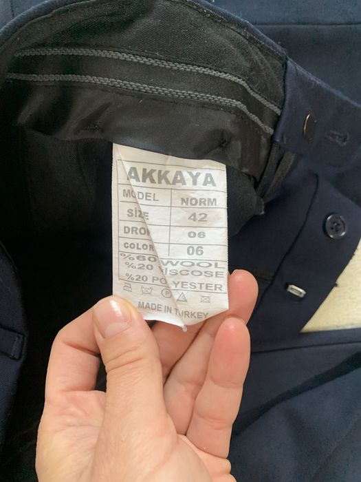 Костюм . Брюки  на мальчика. Бомбер на парня, рубашки