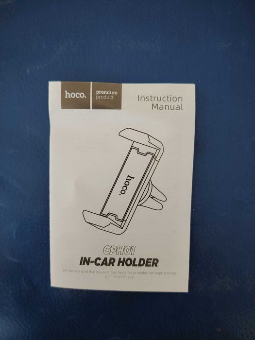 Продавам нова стойка за телефон