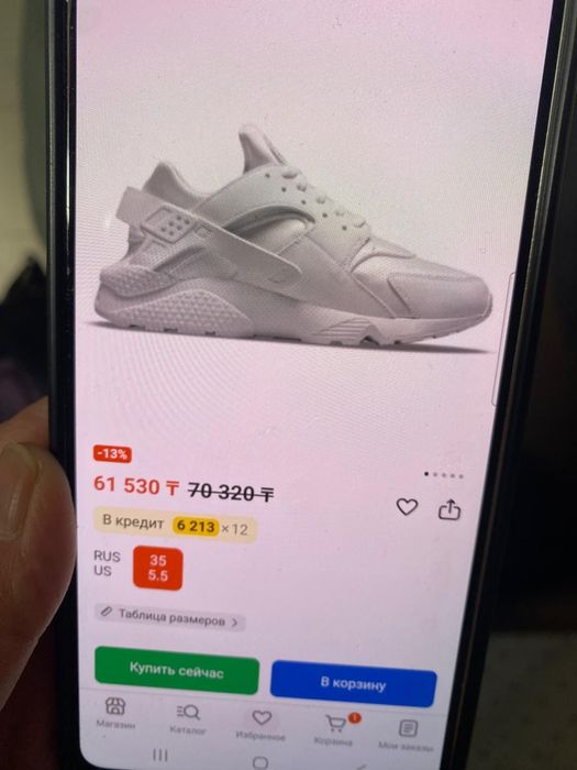 Продаю женски белый кросовки Air Nike