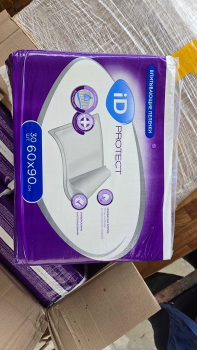 Продажа впитывающих пеленок для взрослых ID Protect 60x90x30шт.