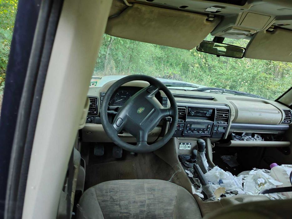 Land rover discovery 2