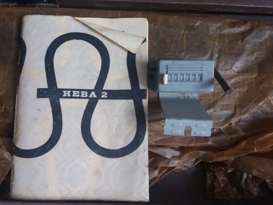 Вязальная машина