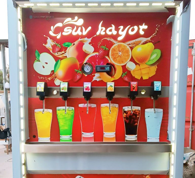 Ideal xolatdagi "Suv apparat" sotaman