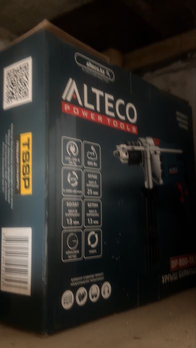 Электроинструмент новый