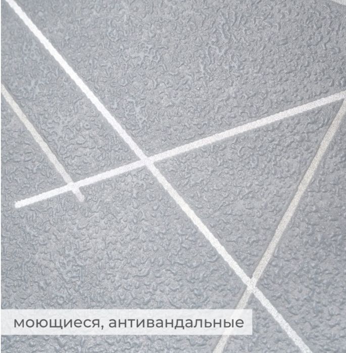 Продам моющие обои